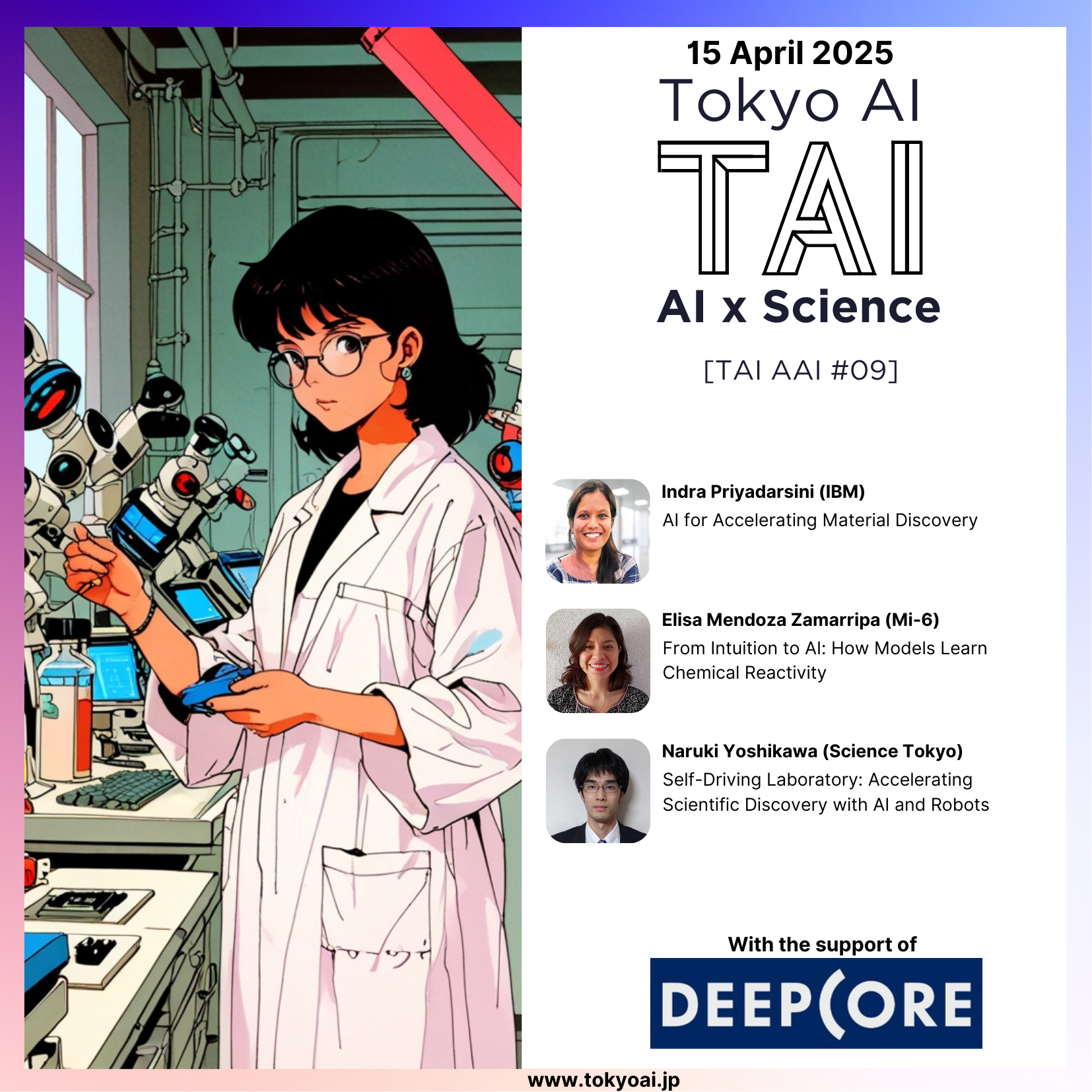 Tokyo AI「TAI AAI #09 - AI x Science」のイベント告知画像。