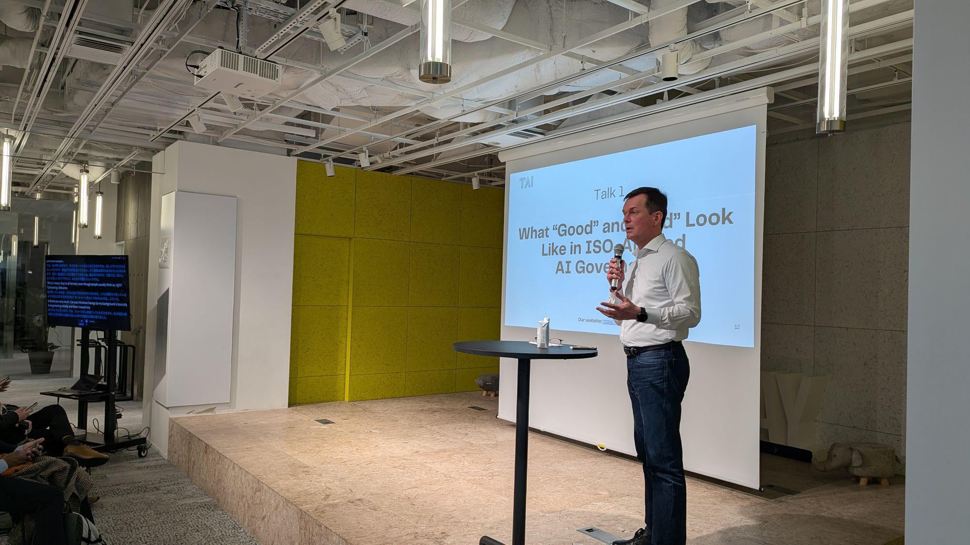 Participants at the Tokyo AI AI x Society - Operationalizing AI Governance (TAI AIS #05) event.
