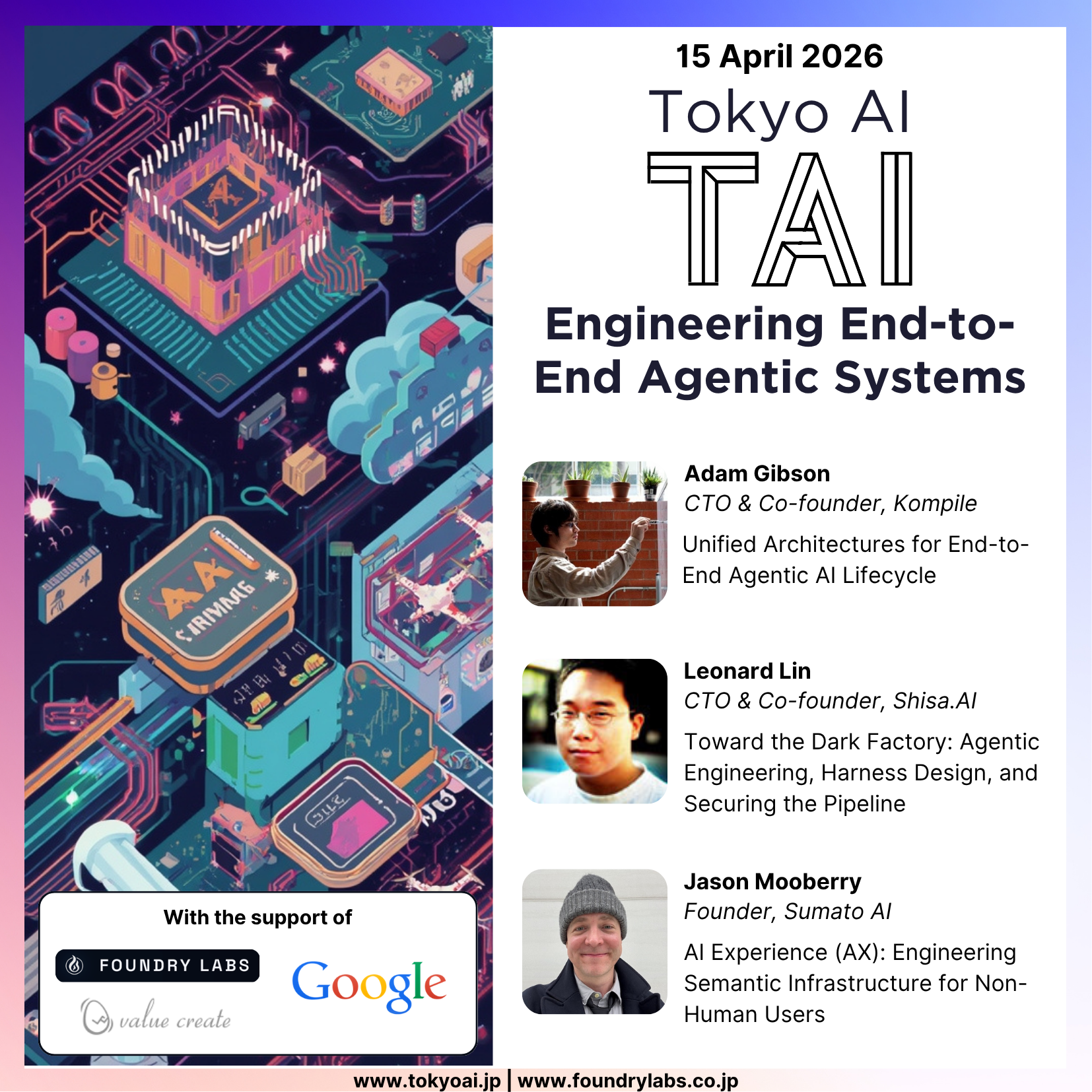 Tokyo AI event artwork for Beyond the Wrapper - Engineering End-to-End Agentic Systems.