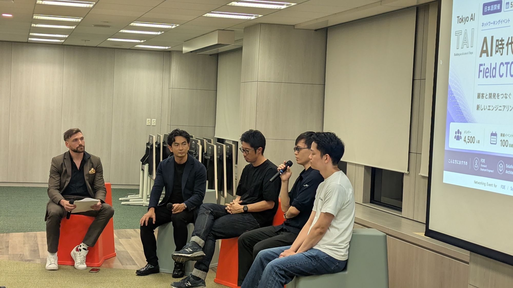 「AI時代のField CTO・FDE」の講演風景。