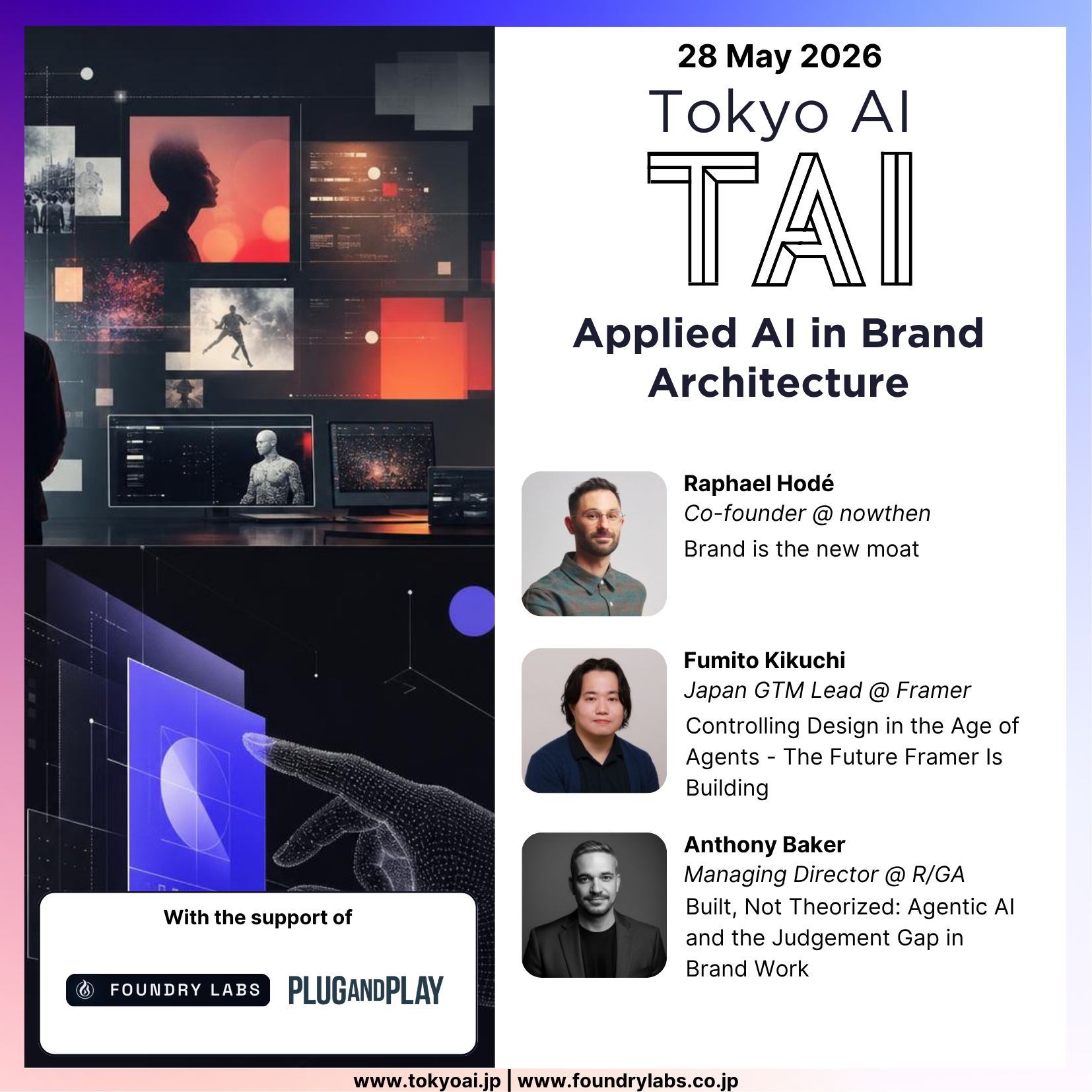 Tokyo AI「Applied AI in Brand Architecture」のイベント告知画像。