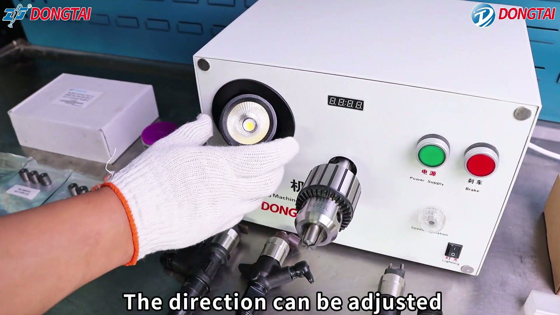 Locate direction adjustment